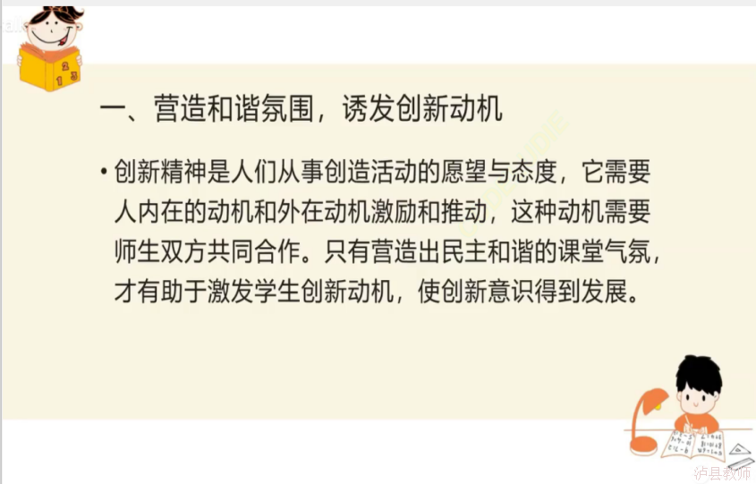 f257d0e5d5ec491e833c90a890092833.Png
