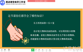 f39f550ff2624dd18583bd9d3d315cc0.Png
