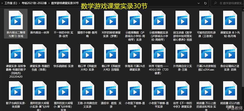 1f71c8ca7eb54caba00f18c55f85b18f.png