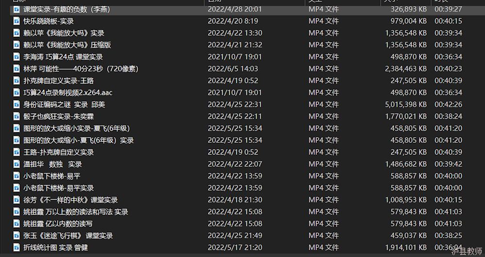 6cd4eed8660c49cf9e3b5b225c4ce49c.png