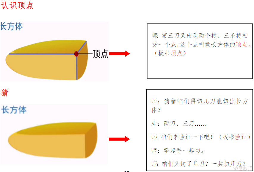 120329a5b3a444bcac616ce1882d3912.Png