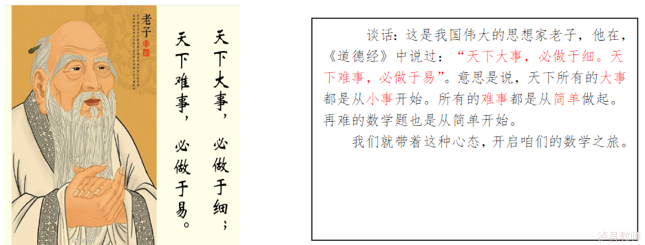 21ead98d7e624950a157063ad1b25a4b.Png