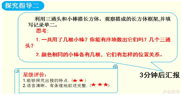 2566015d75f447bcbe74c93583106247.Png