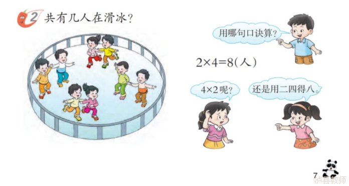 84db84e70a2942b28bb540028fc71583.Png