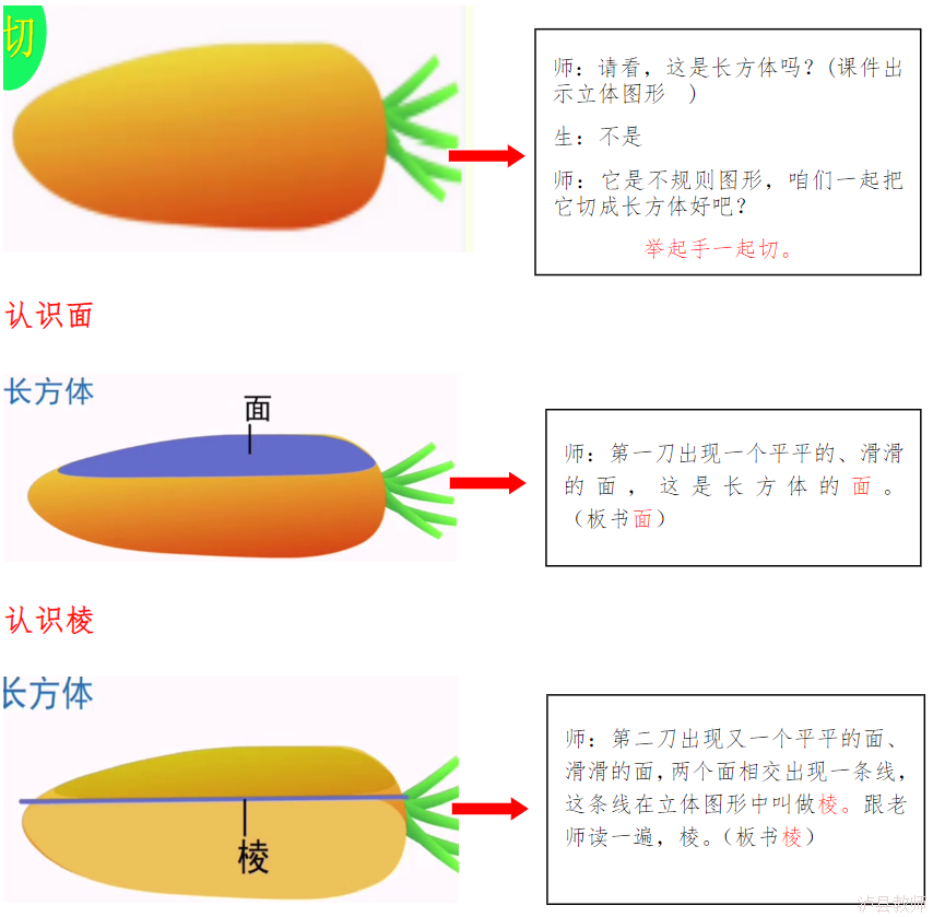 c9d43169e43b45619a7afad513a082c1.Png