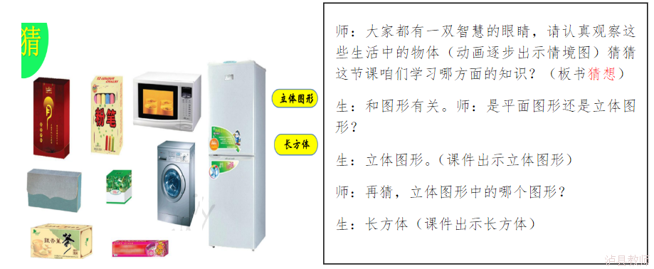 e14f8d5a37094c7a85fe6f19a77375b4.Png