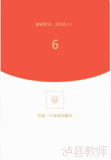 50fe838ddacc487e8b99a196f3281175.Png