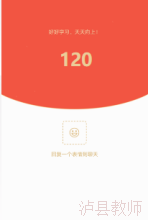 a197c1bfb36d4b5ca3c8cccb38d6e5a6.Png