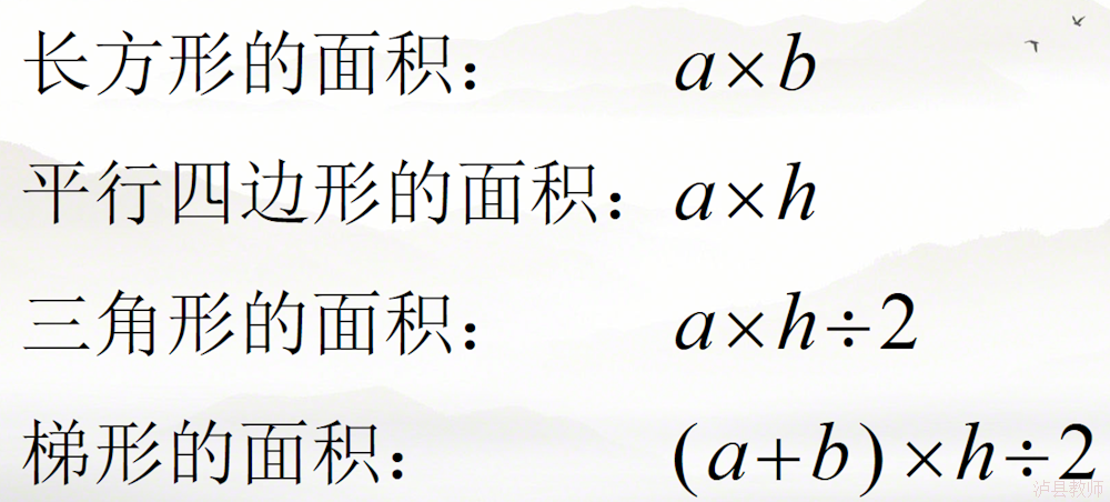 8ae86be5a2fc4280a49116c4b531d973.Png