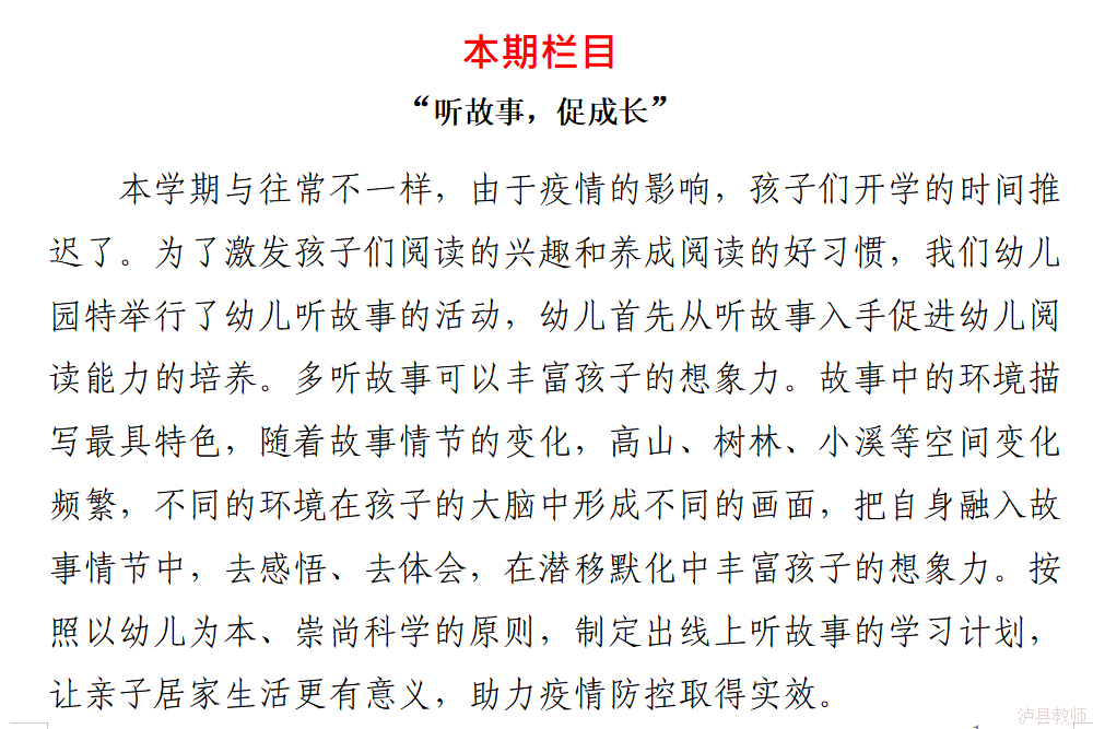b3eaad6b5c6147fc8d830884ae99ea4a.Png