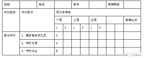 1e63e6aed783482382089d7803fb30a9.Png