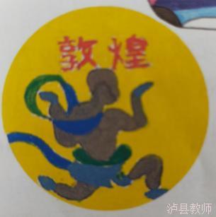 772dc3d8046e4e28af5ef852138dd731.Jpeg