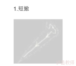 50a979ae9a1c4519a3ff2ab4f091c651.Png