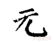 be61681b1f00423bb636b314b3fc641e.Png