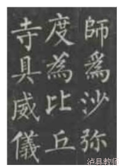 ebc732c94cfb4628a21f80de49b061c6.Png