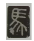 0cdac5e4d3be43f09f23068dd82fcb58.Png