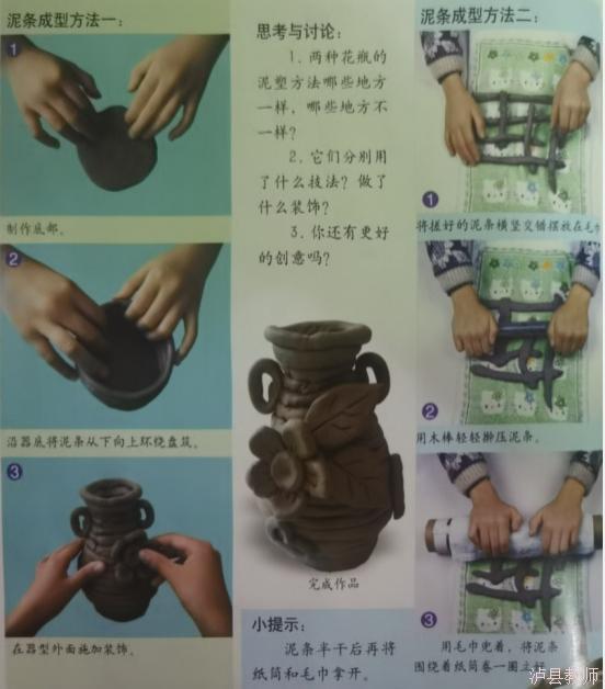 25812d10d61a4410996867a0bdd108ea.Jpeg