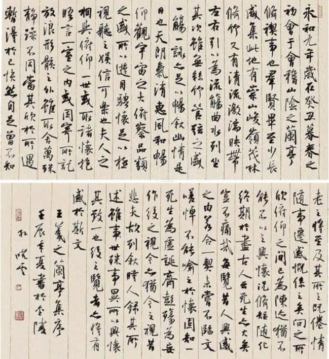 908f5931fd1d4629b08abd1b91ae65a4.Png