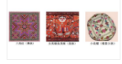 d3143d8c5ef843e3a98c427b08530b53.Png