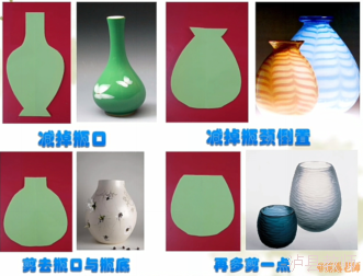 f1c668bc7fcc4e97996543ba9d8c15a8.Png