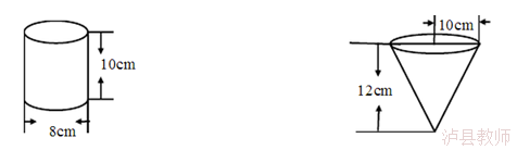 0d79d2ae148e46a0941d8c84e5c32c57.Png