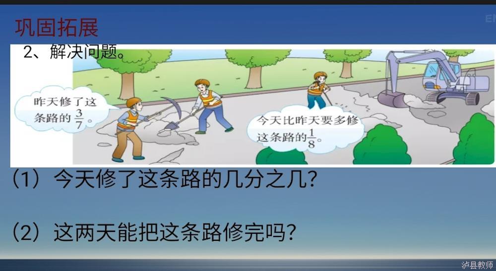 177e71279cea44a8a948919de9a9b923.Jpeg