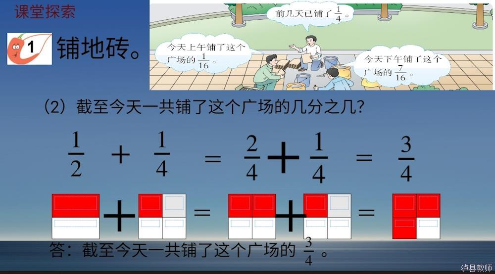 27c66bfbc71341699201f94051bf57a9.Jpeg