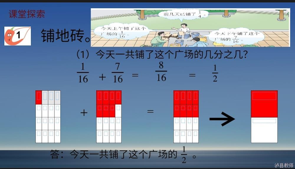 4d9045cfbf5f44798bf3958a8dc70ab0.Jpeg