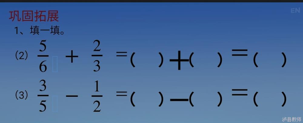 66c335997509424e81f6c7868590e6be.Jpeg