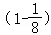 a9d99a39828b4dc0a860a9688731ffd2.Png