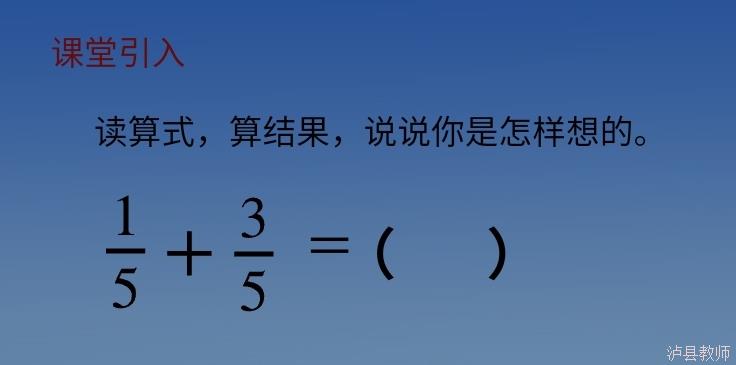 b5b5e7ca43cf4859b3337477784d1d2b.Jpeg