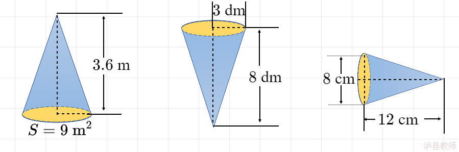 c8543aa95969488990e759d4cade64fe.Png