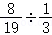 f33e628ea2ca435699371f72bc30a34c.Png