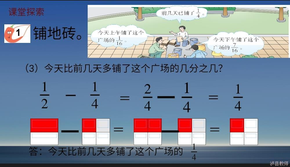 ff89e45436ba4c8aa937e59fae392cc3.Jpeg