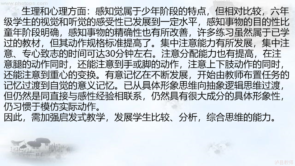01ef262258ee4025a634b9889f4f00f8.Png