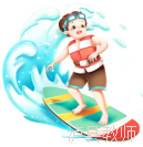 01f5e921932040f599bad15f35c3a6f6.Png