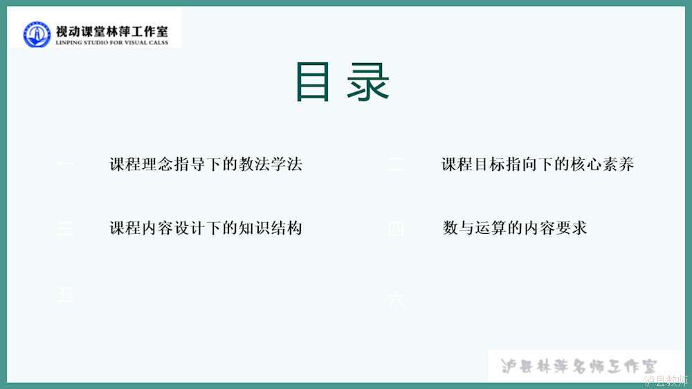 0212db570a704aeea998dc55695a8e83.Png
