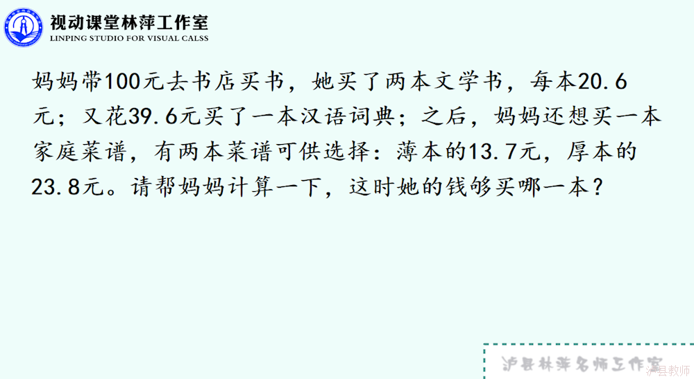026dc8e8ad834331963d92aa2237fae6.Png