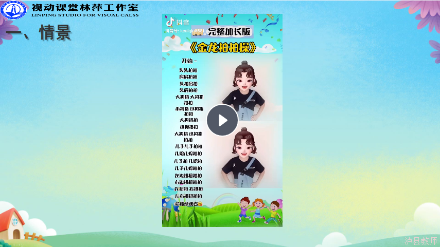 06cbf41671c543c492ff53a585811bb9.Png