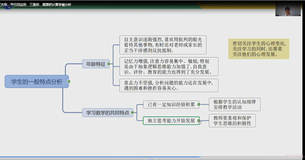 10439bb0576244c3b9423216c9a60add.Png