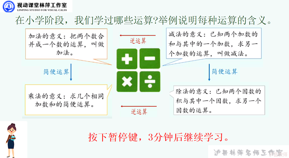 156746d1356345fcb8fbc69059570028.Png