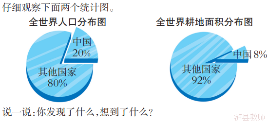 16e2cb9a051a4bd282ba6d004446abb4.Png