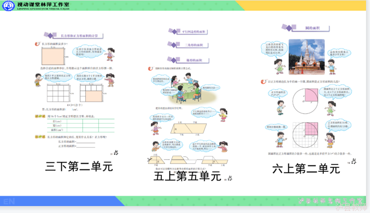 18cbd0428a564e8b96e12c88e0546604.Png