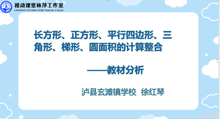 1a8ec743cb734778904393462a104bf9.Png