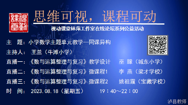1ea4d3f2fa834be8bf905e51b7c6e744.Png