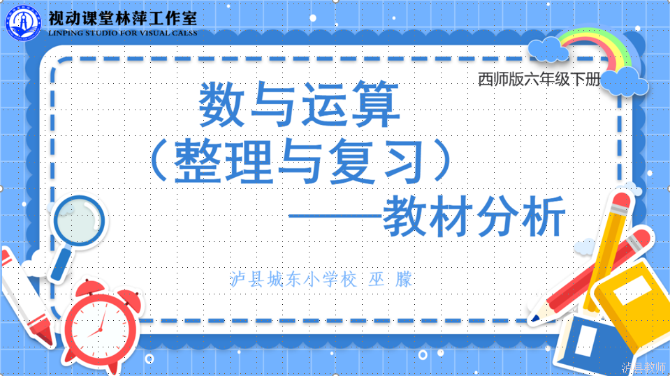 24ae4daac6e048c7b449ae2a4ab405e9.Png