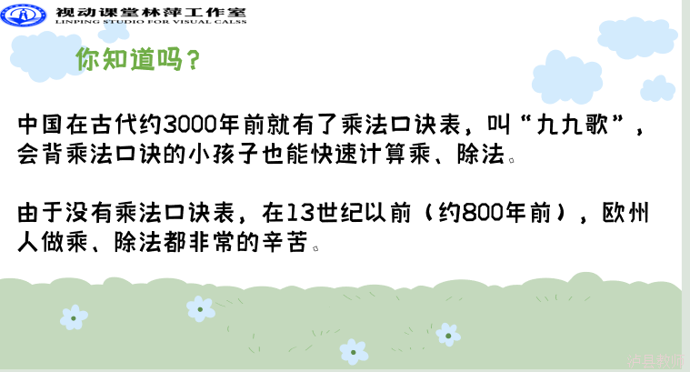 2525ac66e785487aaf9cd61c2ae84121.Png