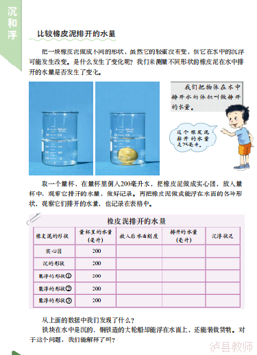 25f5142af93b4e40b903b763548cab65.Png