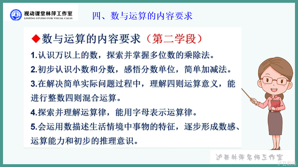 2976675afa67466ca44bce7774a15898.Png