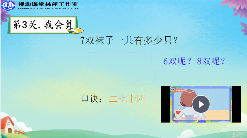 2afce621796746ffaf7e90c56e283795.Png